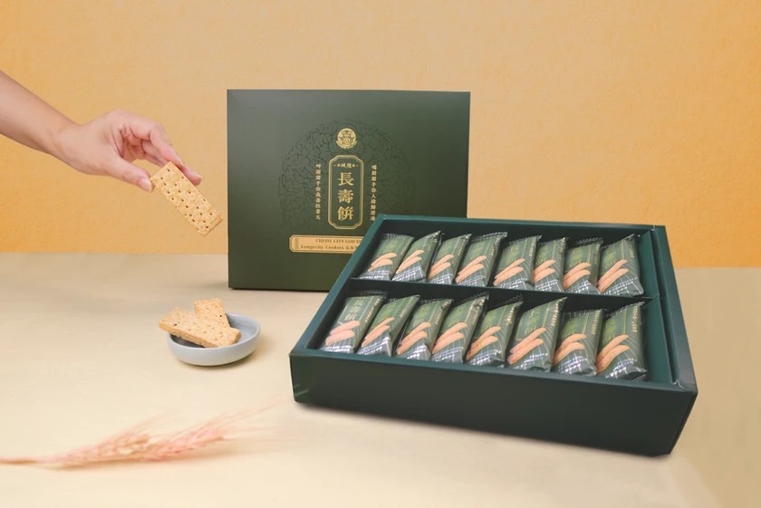 嘉義院∣嘉義城隍長壽餅-呷甜甜高雅禮盒24入