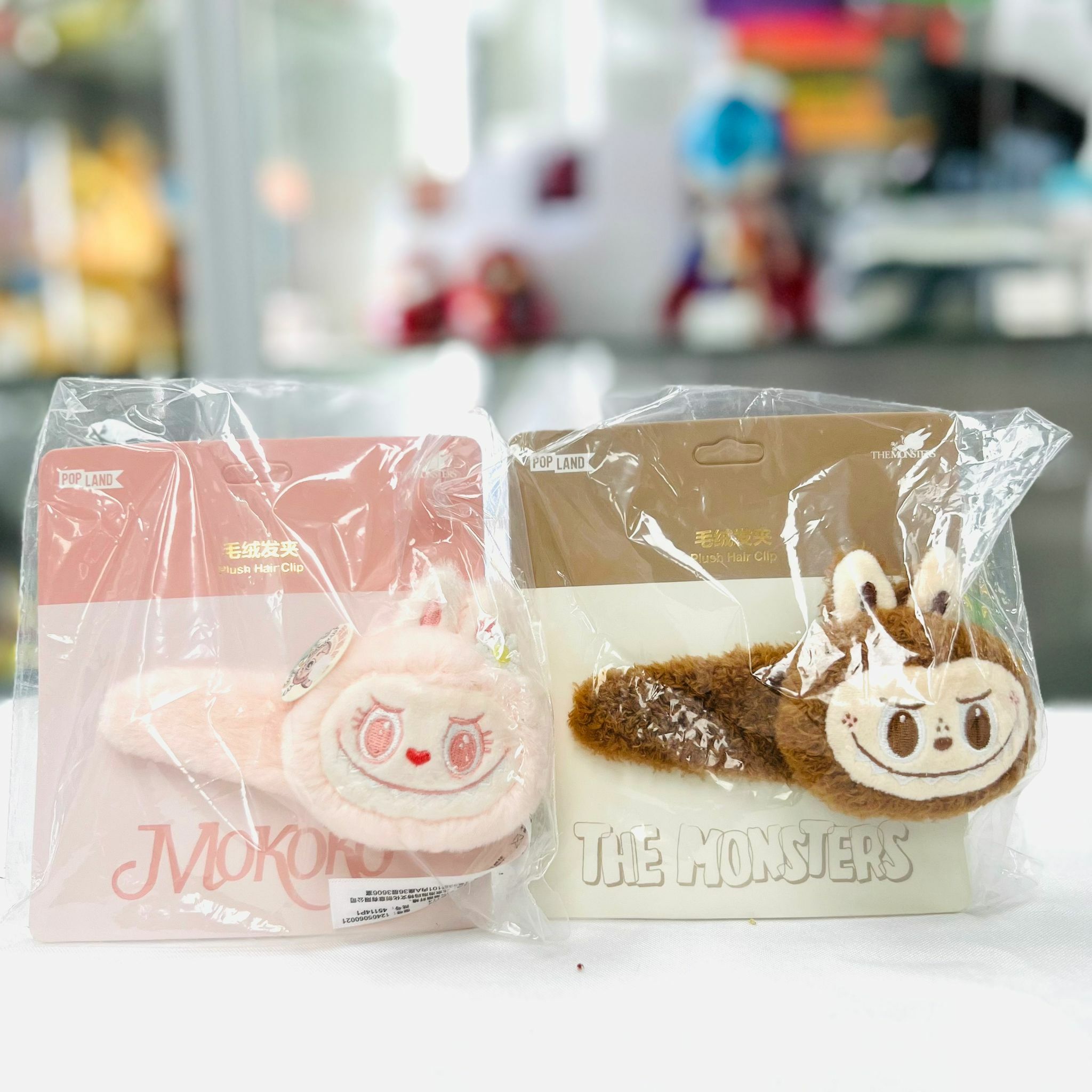 Labubu Plush Hair Clip (Brown /Pink)
