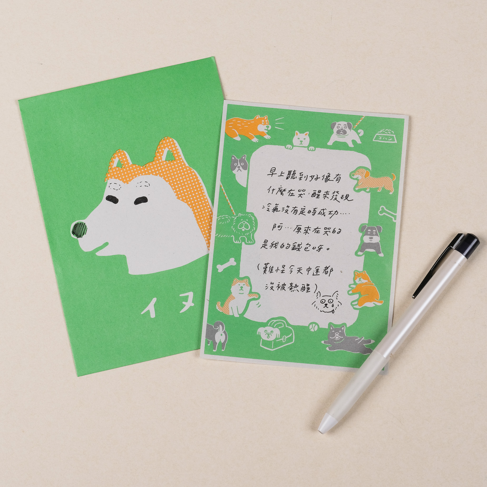 懷舊風格 信封信紙組 / HIGHTIDE / JAPAN