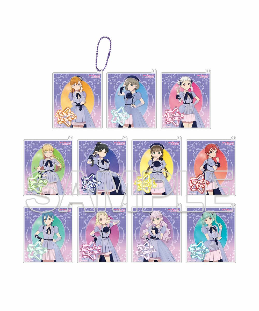 預購-『LoveLive！Superstar!!』 集換式壓克力小卡鑰匙圈 brand new Sparkle Ver. 盲盒販售 隨機出貨【日本進口精品】