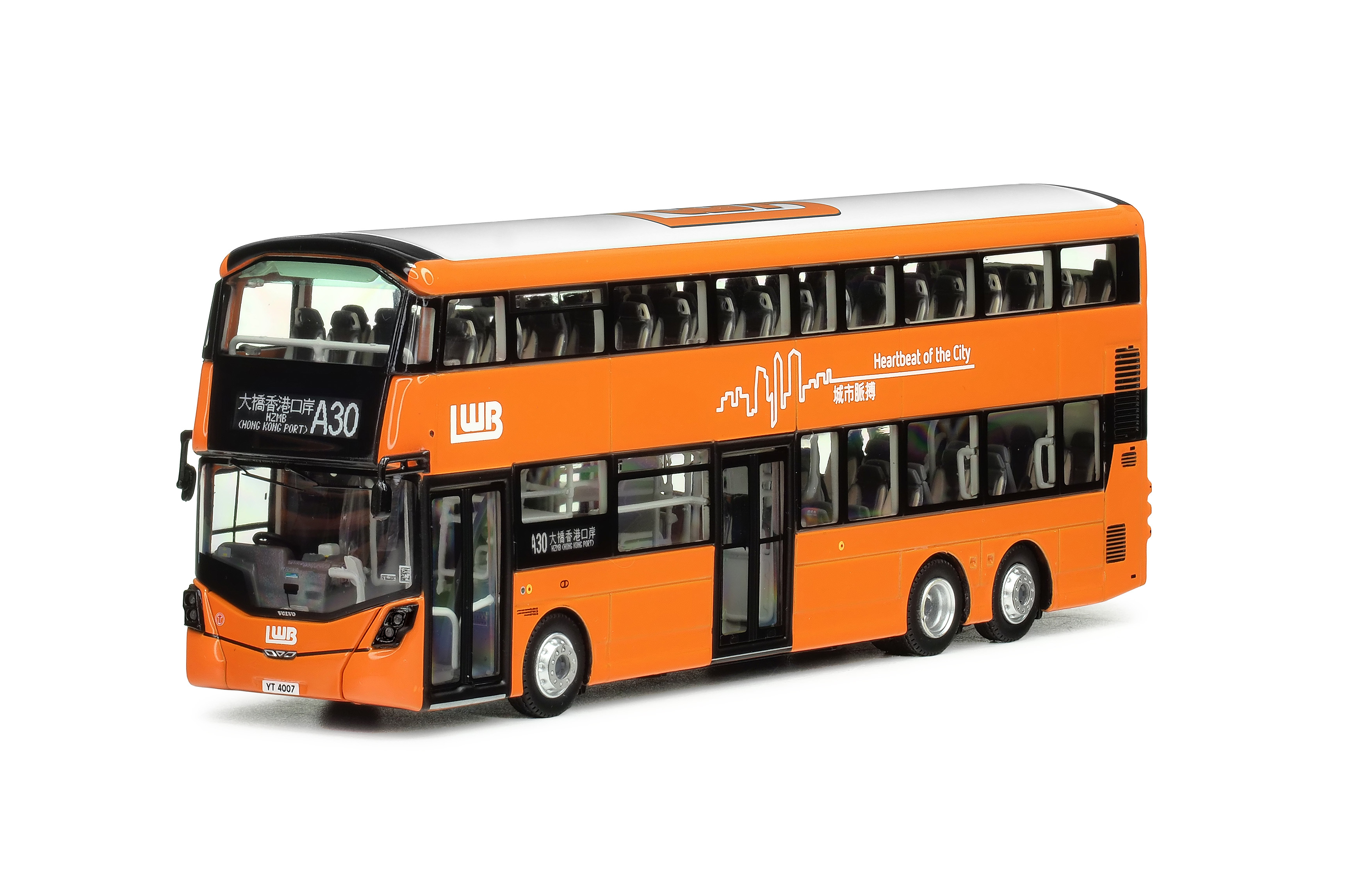 KMB2024010 1:76 龍運富豪B8L前衛雙子星三型歐盟第六代環保巴士12.8米 (A30) (只限海外)