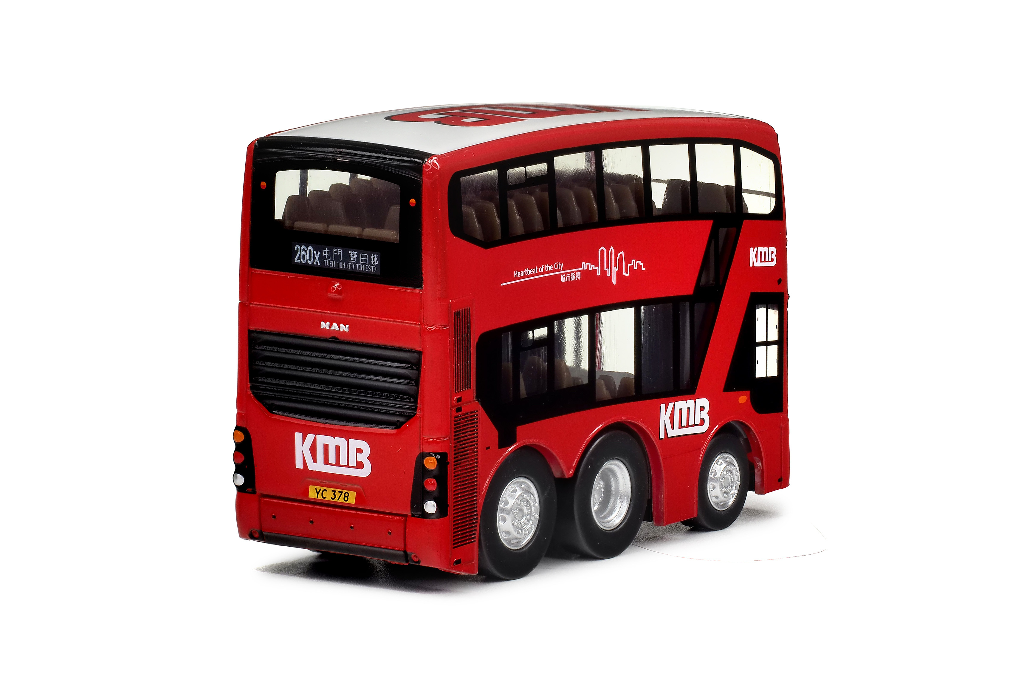KMB2024042 Q版九巴猛獅A95順豐歐盟第六代環保巴士12.8米 (260X)