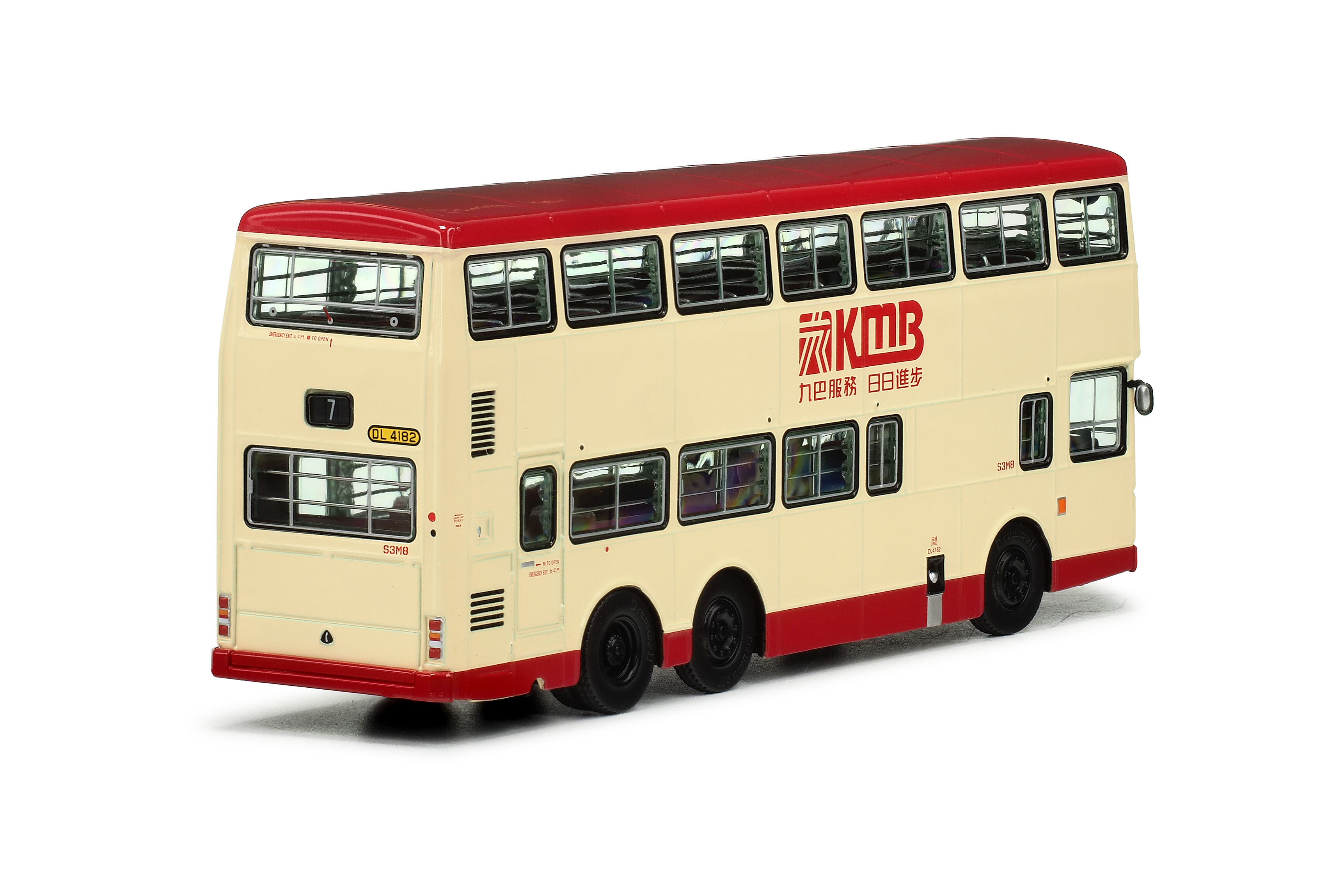 KMB2024012 1:76 九巴都城嘉慕都城巴士11米 (7)