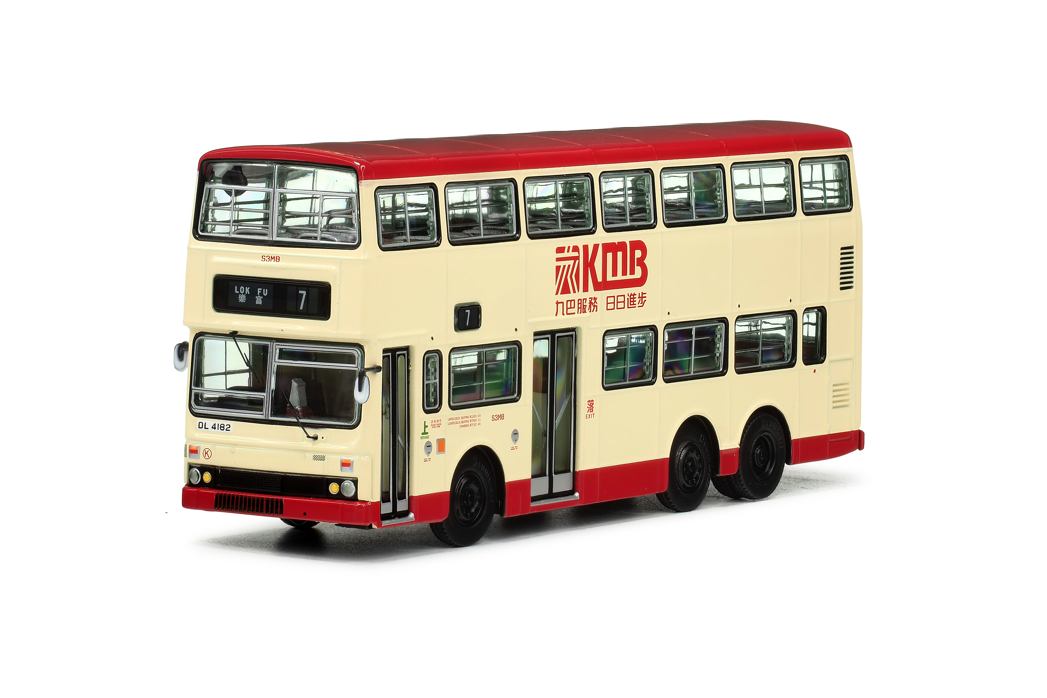 KMB2024012 1:76 九巴都城嘉慕都城巴士11米 (7)