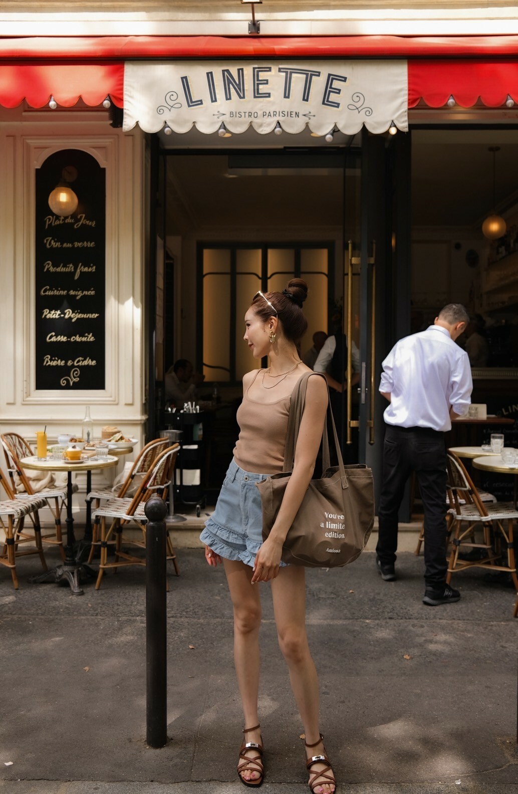 細肩針織背心_AMISSA（咖）