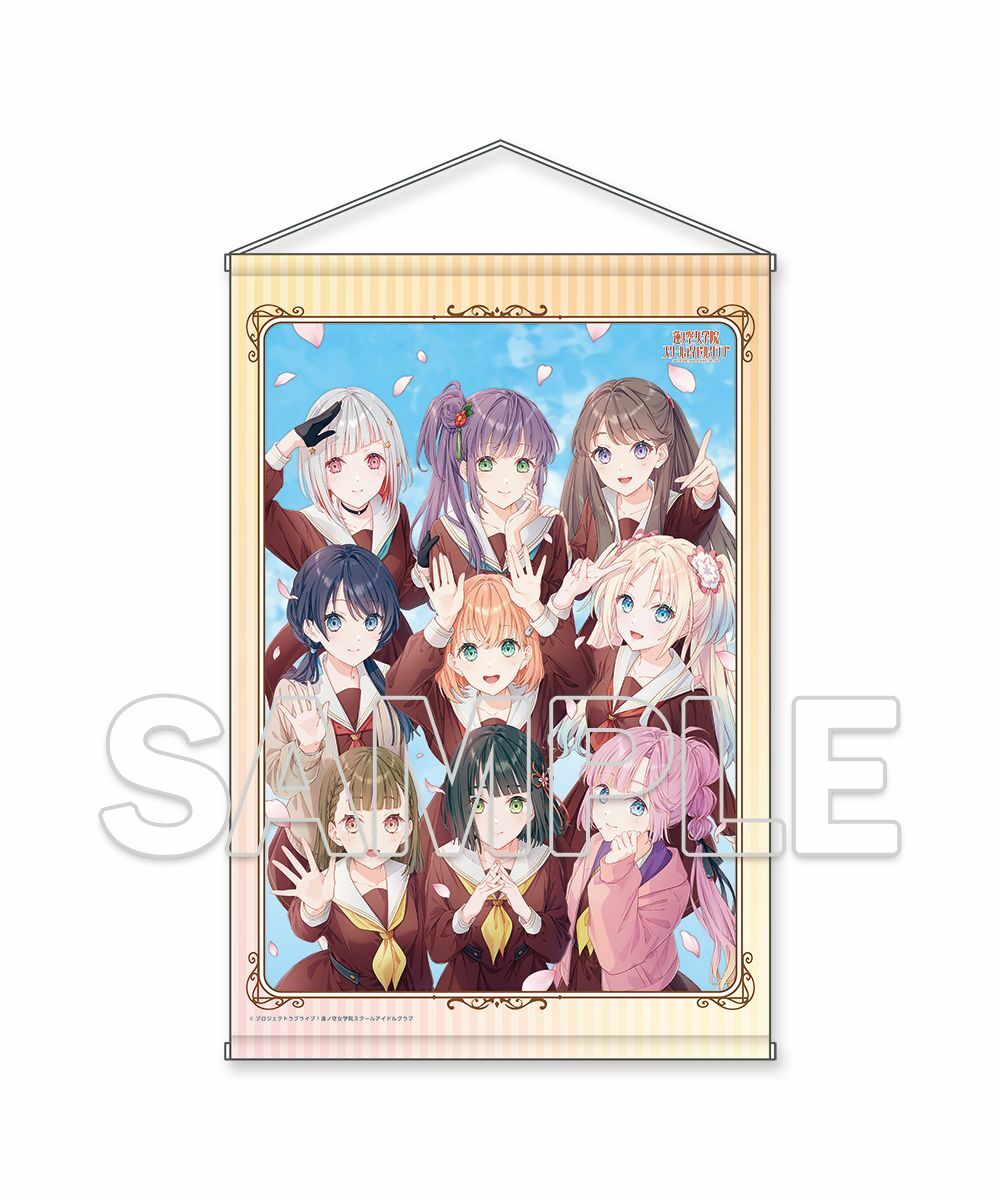 預購-『LoveLive！蓮之空女學院學園偶像俱樂部』 B2掛軸 Ver.進級【日本進口精品】