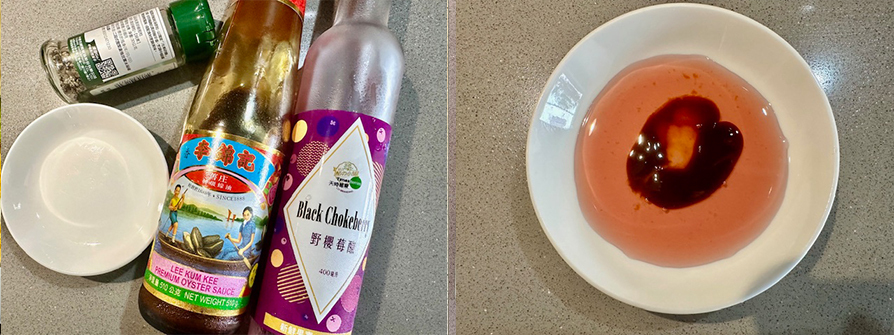 天時莓果-涼拌番茄-步驟3.4