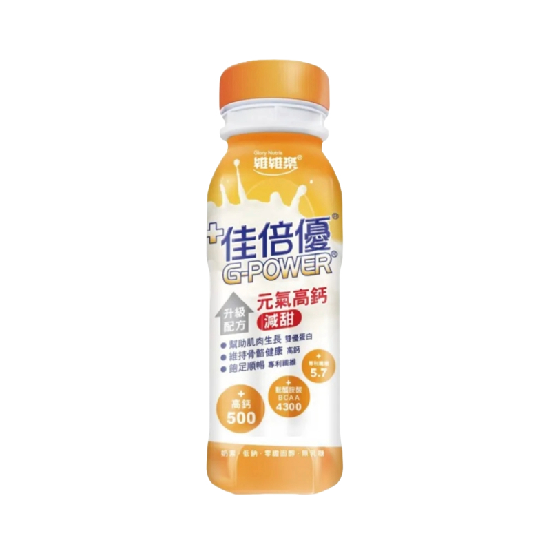 【佳倍優】元氣高鈣減甜配方237ml/瓶 24瓶/箱