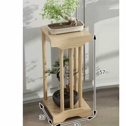 New wooden floor-standing flower stand (Xintianchen No. 1 [original color trumpet])