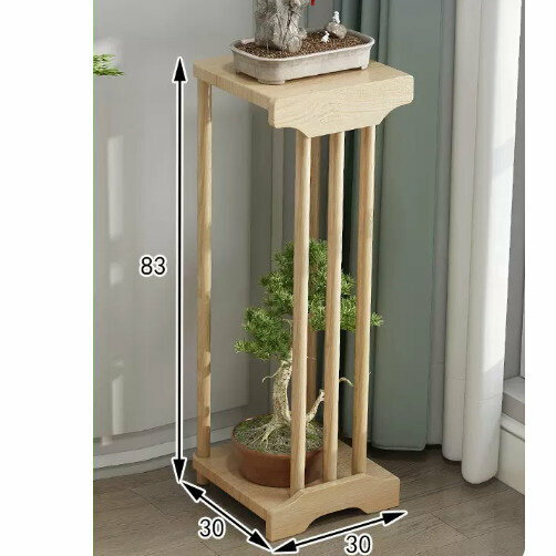 New wooden floor-standing flower stand (Xintianchen No. 1 [primary color large size])