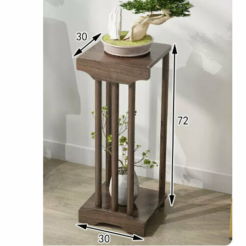 New wooden floor-standing flower stand (Xintianchen No. 1 [Walnut Medium])