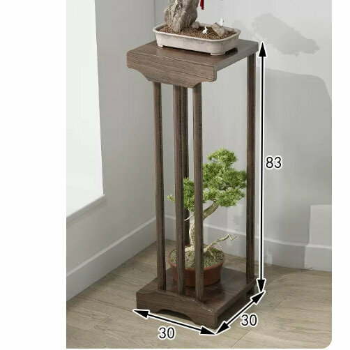 New wooden floor-standing flower stand (Xintianchen No. 1 [walnut large size])