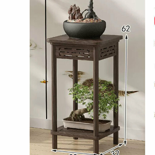 New wooden floor-standing flower stand (wooden carved flower stand [walnut color] [small size])