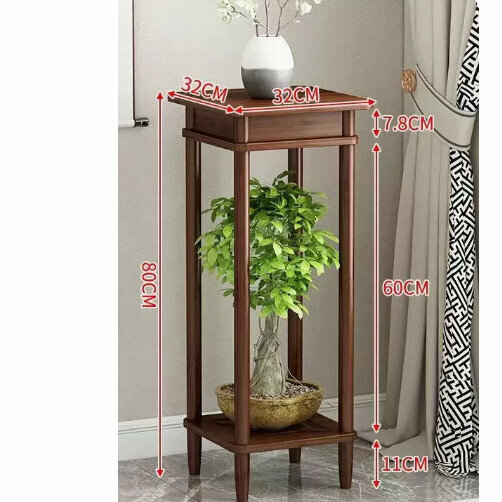 New wooden floor-standing flower stand (wooden flower stand [walnut color] [large size])