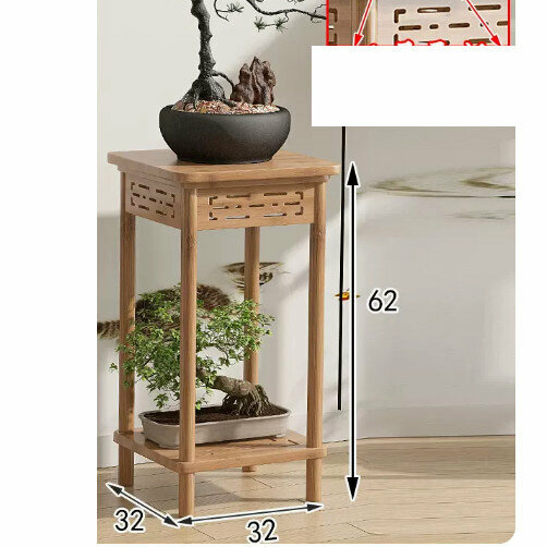 New wooden floor-standing flower stand ([double carving] flower stand [original color] [small size])