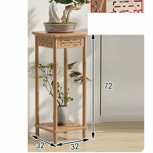 New wooden floor-standing flower stand ([double carving] flower stand [original color] [medium size])