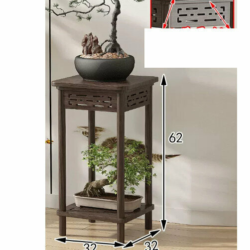 New wooden floor-standing flower stand ([double carving] flower stand [walnut color] [small size])