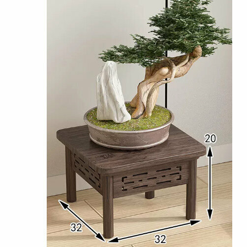 New wooden floor-standing flower stand (wooden carved flower stand [walnut color] [height 20cm])