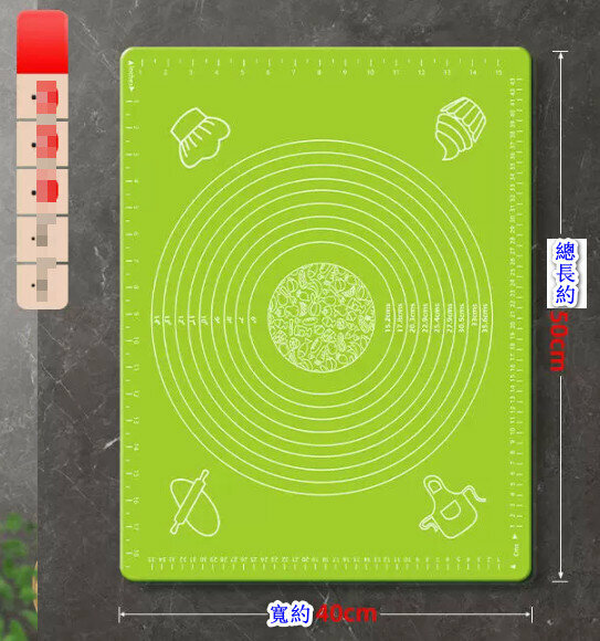 熱賣家用矽膠揉麵墊【抗菌無異味 【加厚款】綠色】【規格：50*40CM】