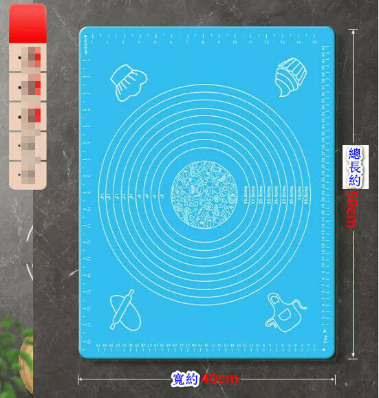 熱賣家用矽膠揉麵墊【抗菌無異味 【加厚款】藍色】【規格：70*50CM】