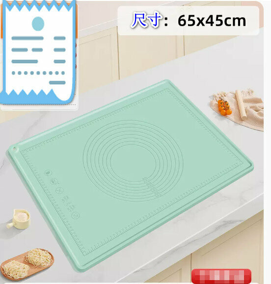 熱賣家用矽膠揉麵墊【升級防溢水邊【5mm特厚款】橄欖綠】【規格：65*45CM】