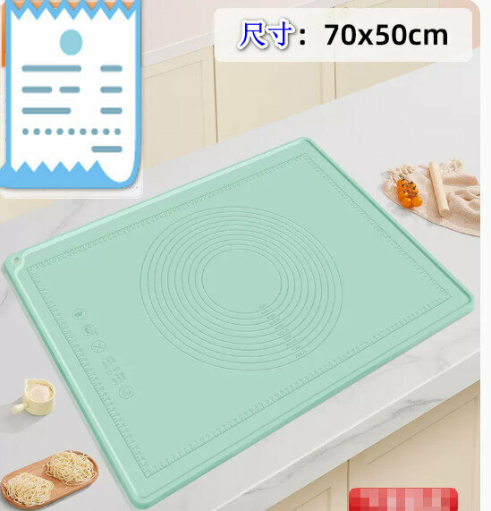 熱賣家用矽膠揉麵墊【升級防溢水邊【5mm特厚款】橄欖綠】【規格：70*50CM】