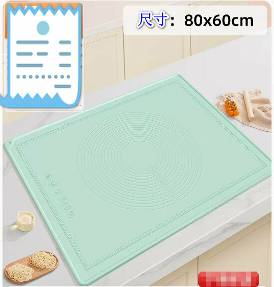 熱賣家用矽膠揉麵墊【升級防溢水邊【5mm特厚款】橄欖綠】【規格：80*60CM】