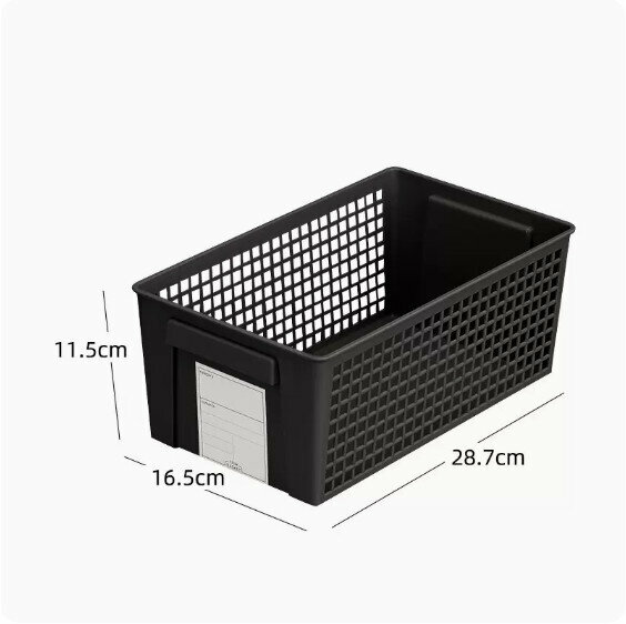 Hot selling rectangular plastic storage basket for debris (medium brown)