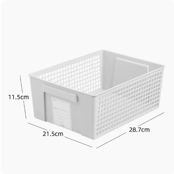 Hot selling rectangular plastic storage basket for debris (large white)