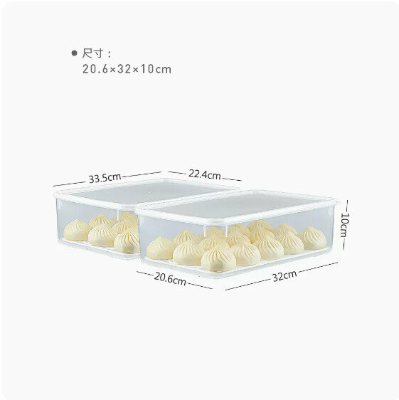 熱賣【2個裝】饅頭餃子冷凍收納盒(大號6.2L）