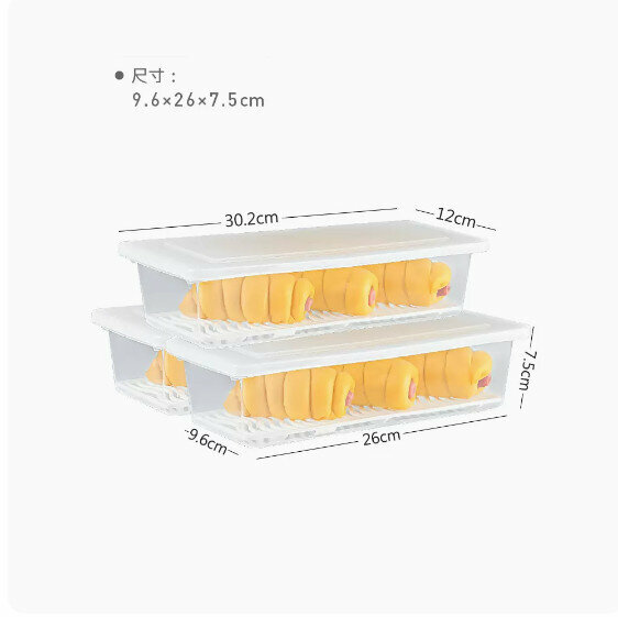 熱賣【3個裝】饅頭餃子冷凍收納盒(小號2.7L）