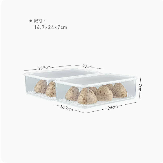 熱賣【2個裝】饅頭餃子冷凍收納盒(中號4.0L）