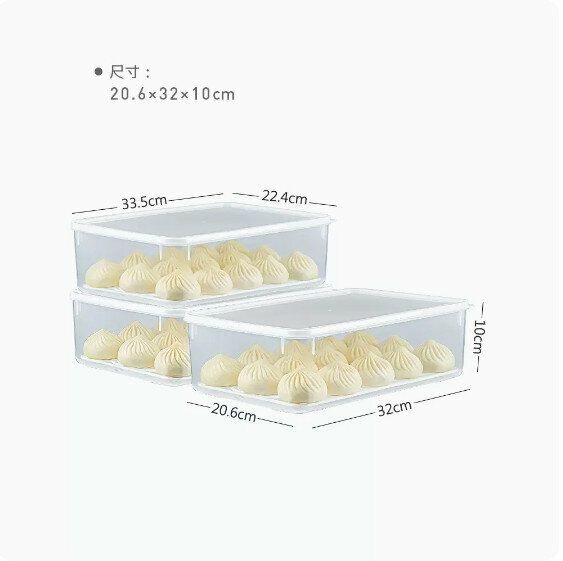 熱賣【3個裝】饅頭餃子冷凍收納盒(大號6.2L）