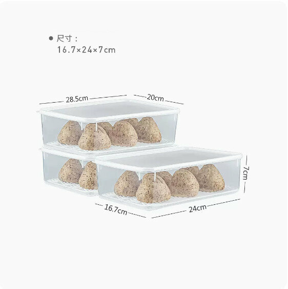 熱賣【3個裝】饅頭餃子冷凍收納盒(中號4.0L）