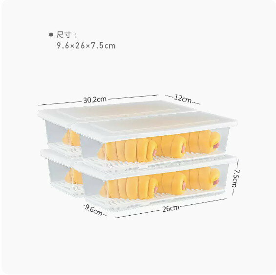 熱賣【4個裝】饅頭餃子冷凍收納盒(小號2.7L）