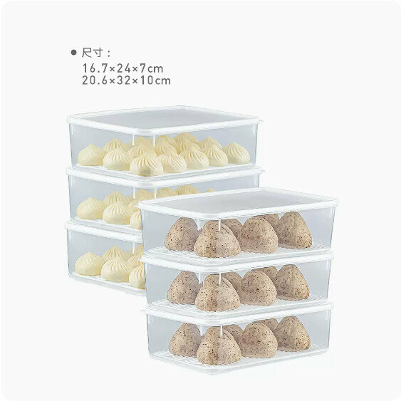 熱賣饅頭餃子冷凍收納盒(中號3個+大號3個）