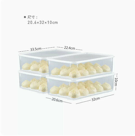 熱賣【4個裝】饅頭餃子冷凍收納盒(大號6.2L）