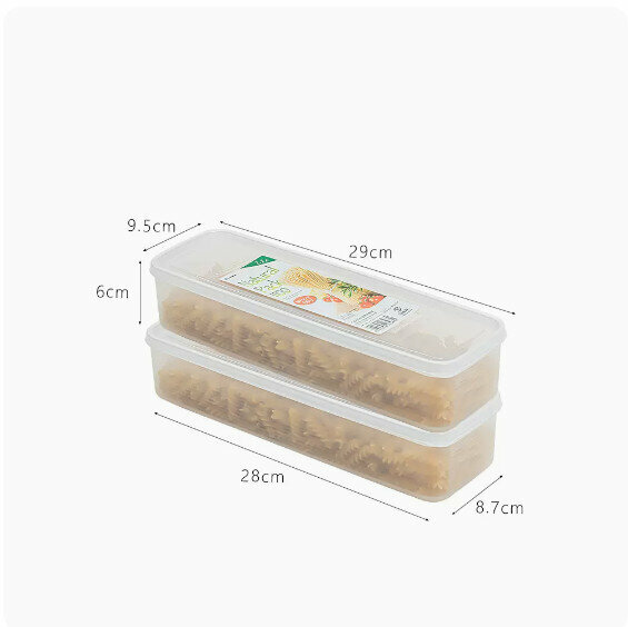 熱賣【2個裝】家用食物收納盒 