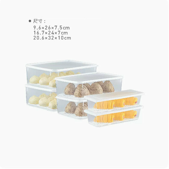 熱賣饅頭餃子冷凍收納盒(小號2個+中號2個+大號2個）