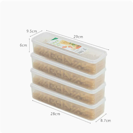 熱賣【4個裝】家用食物收納盒 