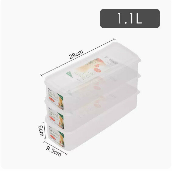 爆款【3個裝】塑膠食品收納盒（1856款【1.1L麵條款】）