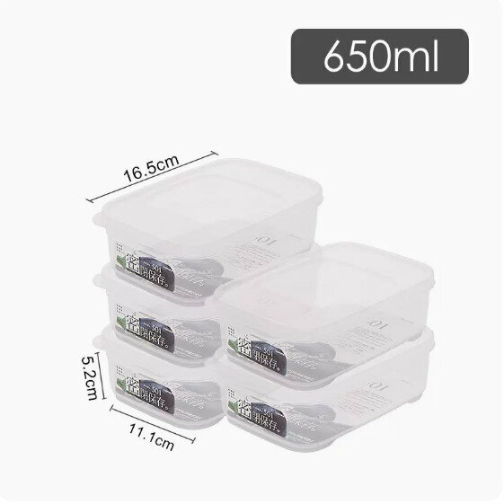 爆款【5個裝】塑膠食品收納盒（501款【650ml 】）