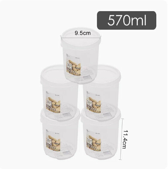 爆款【5個裝】塑膠食品收納盒（804款【570ml 】）
