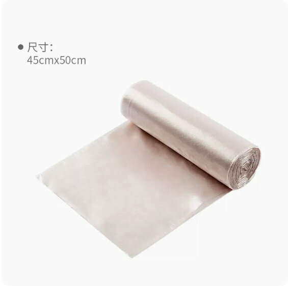 爆款【3卷裝】家用加厚垃圾袋（點斷式45*50cm【玫瑰金90枚】）