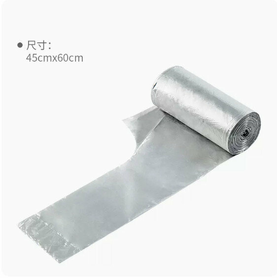 爆款【3卷裝】家用加厚垃圾袋（背心式45*60cm【銀灰色】）