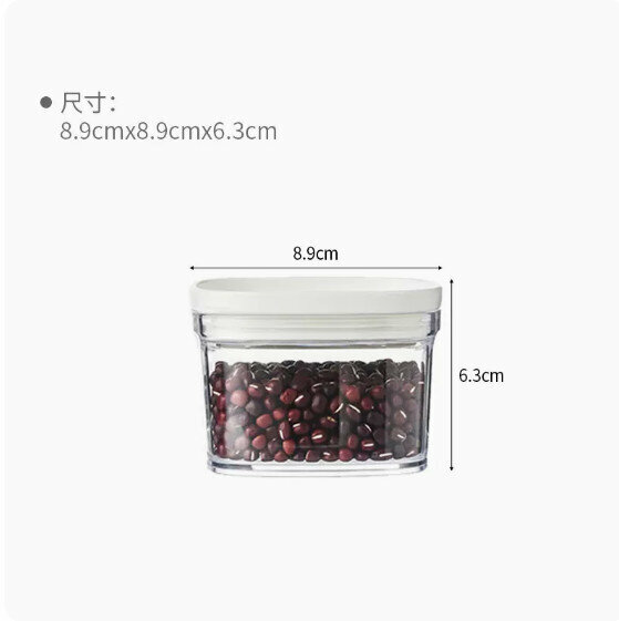 爆款五穀雜糧密封儲物盒（白色小號【220ml】）