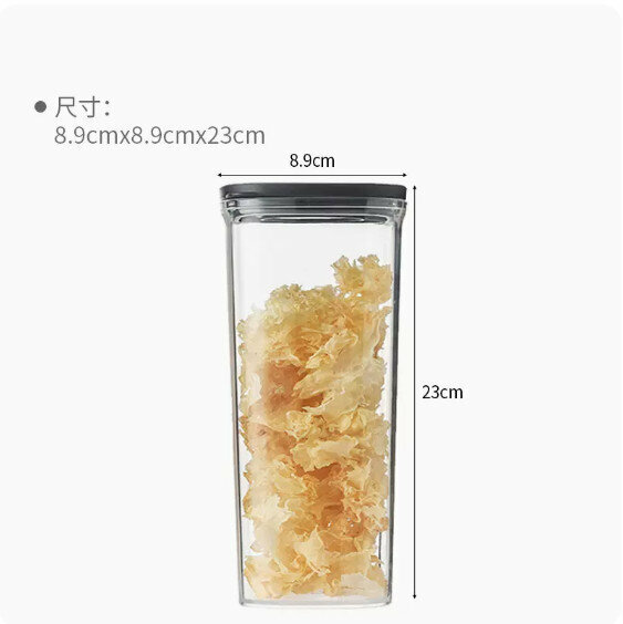 爆款五穀雜糧密封儲物盒（黑色大號【1000ml】）