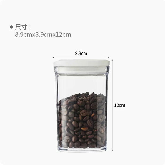 爆款五穀雜糧密封儲物盒（白色中號【520ml】）
