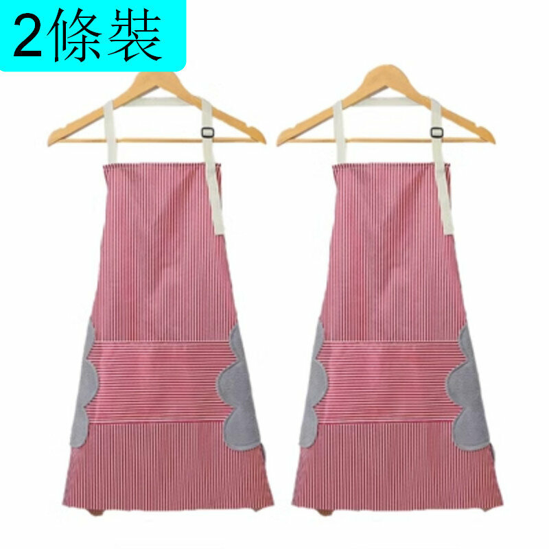 Popular style [2 pack] household hand-wipeable kitchen apron [red]