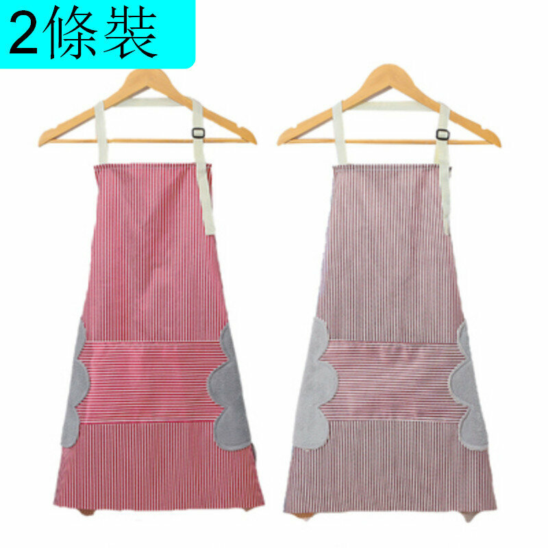 Hot style [2 pack] household hand-wipeable kitchen apron [red + brown]